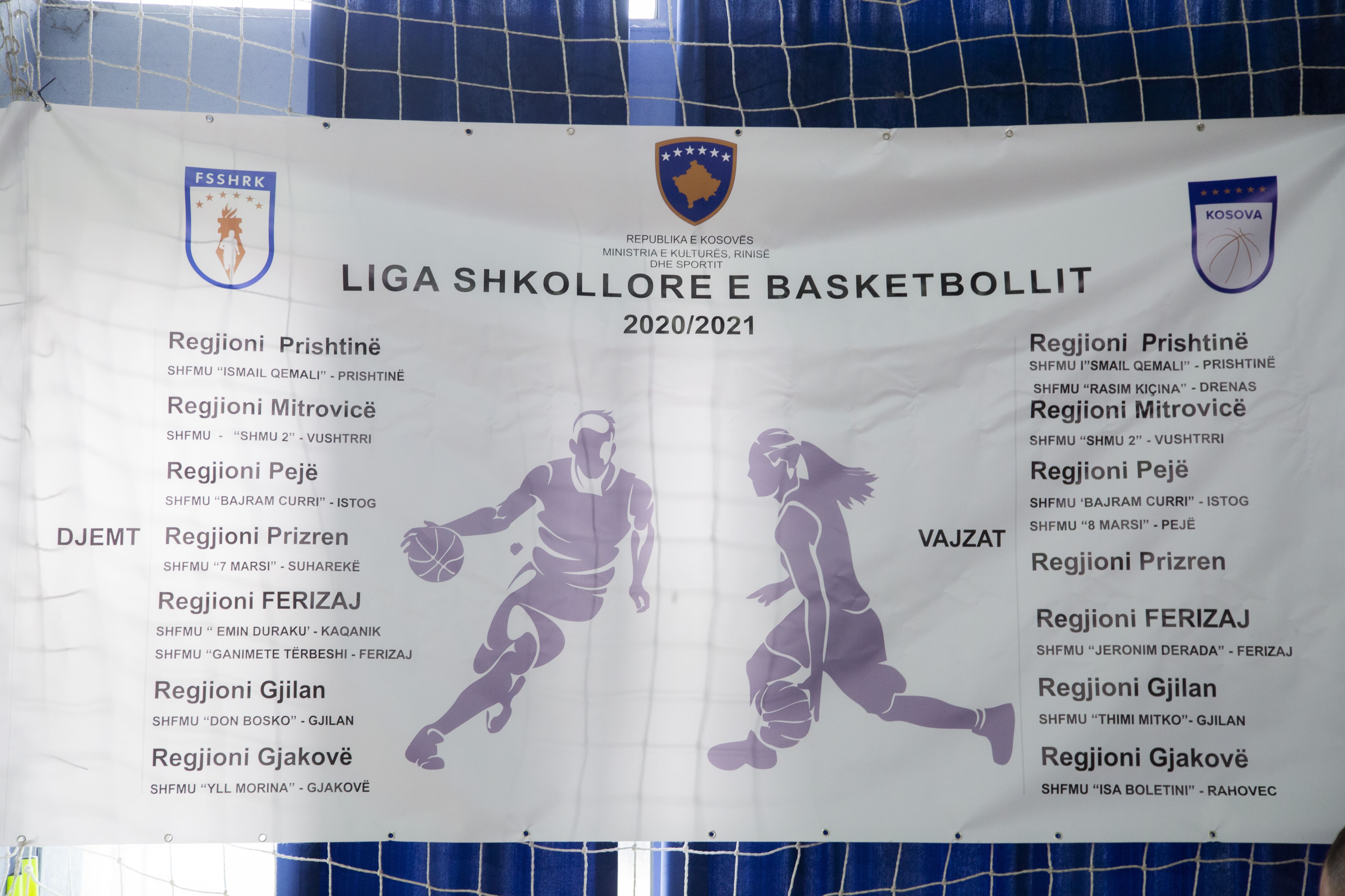 Ligat e Sportit Shkollor